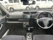 Smart Auto