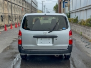 Smart Auto