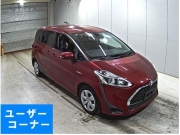 Smart Auto