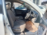 Smart Auto