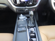 Smart Auto