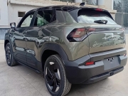 Smart Auto