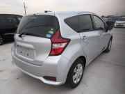 Smart Auto