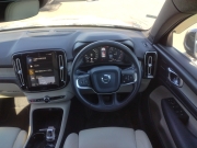 Smart Auto