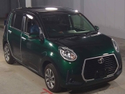 Smart Auto