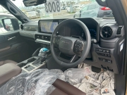 Smart Auto